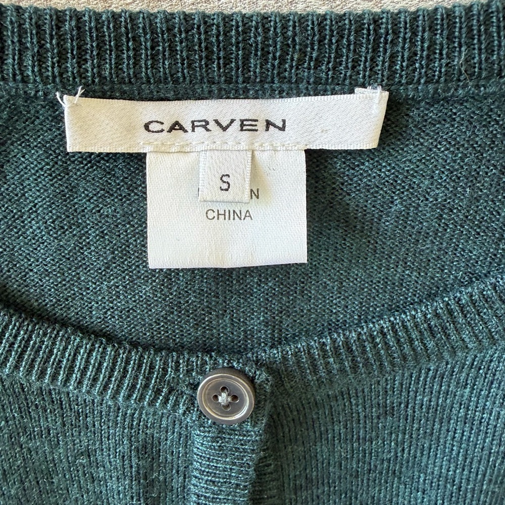 Carven Wool Cardigan Lace Panel Green Short Sleeve S - Picture 6 of 12